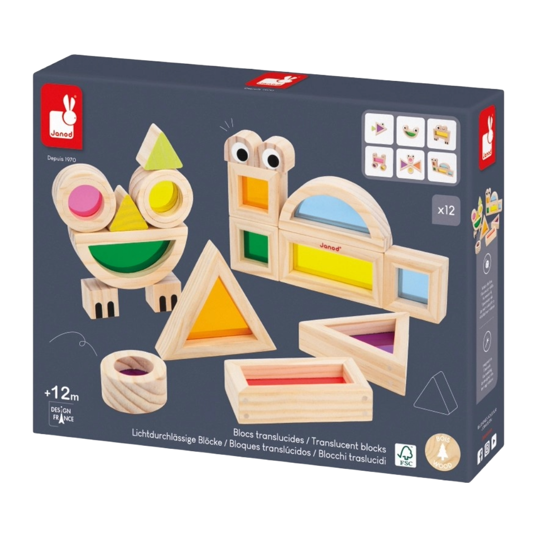 Sensory Translucent Stacking Blocks