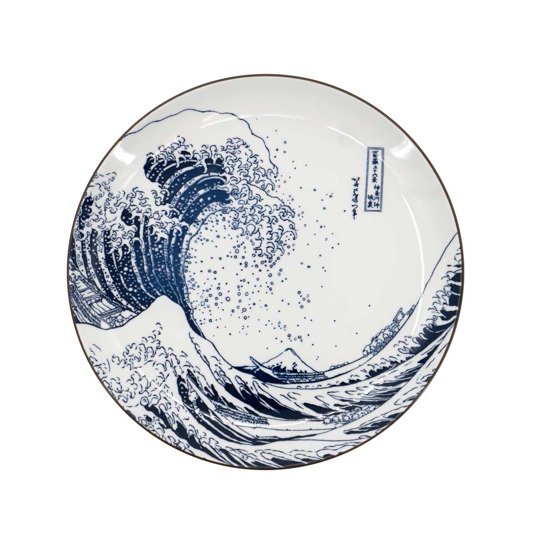 The Great Wave Ceramic Plate