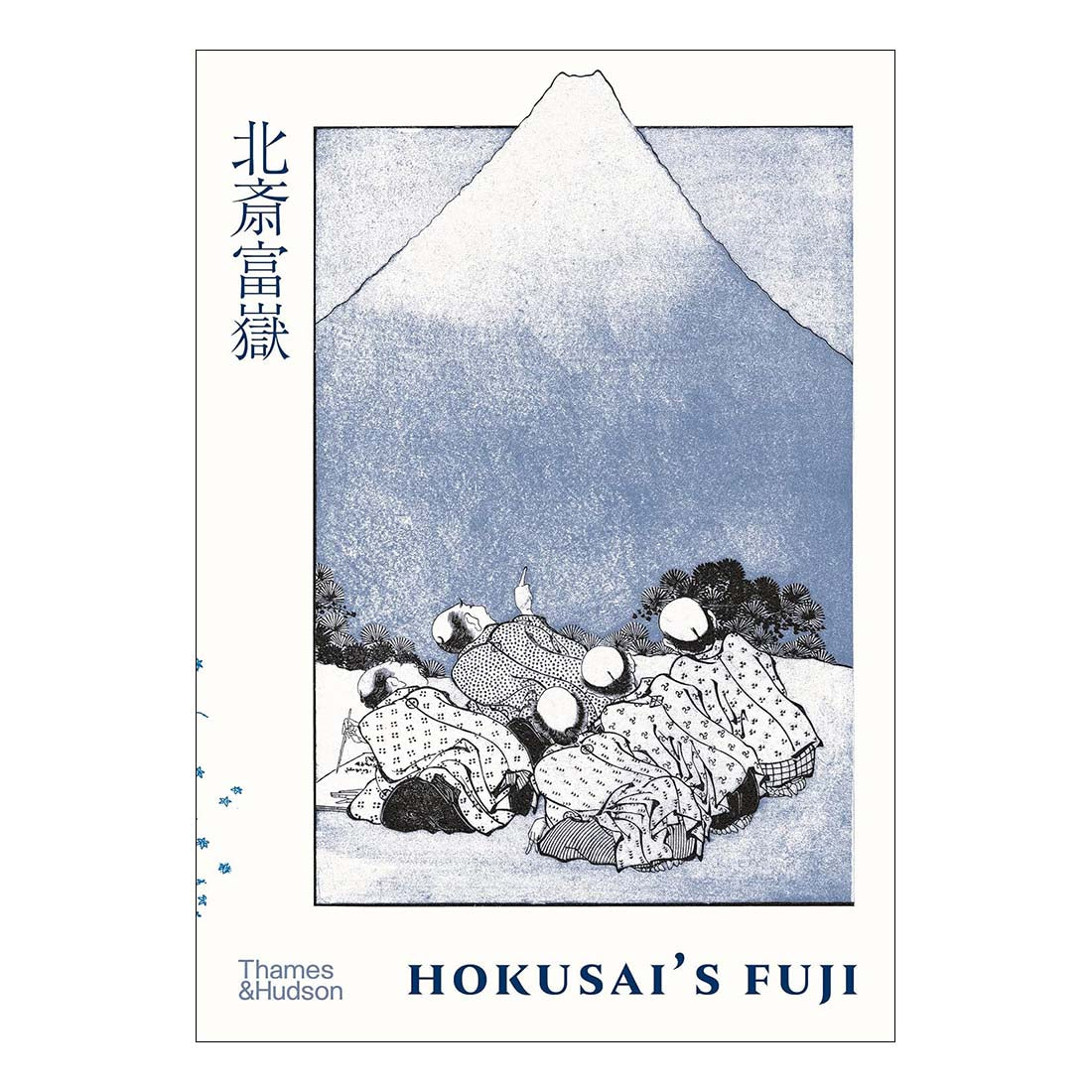 Hokusai&#39;s Fuji