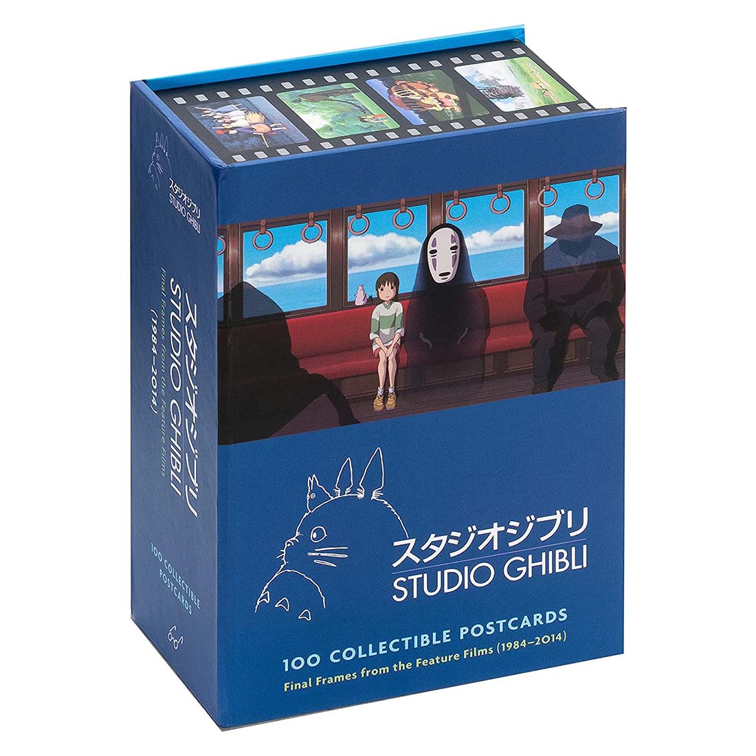 A boxed set of Studio Ghibli collectible postcards featuring images from the studio's films.