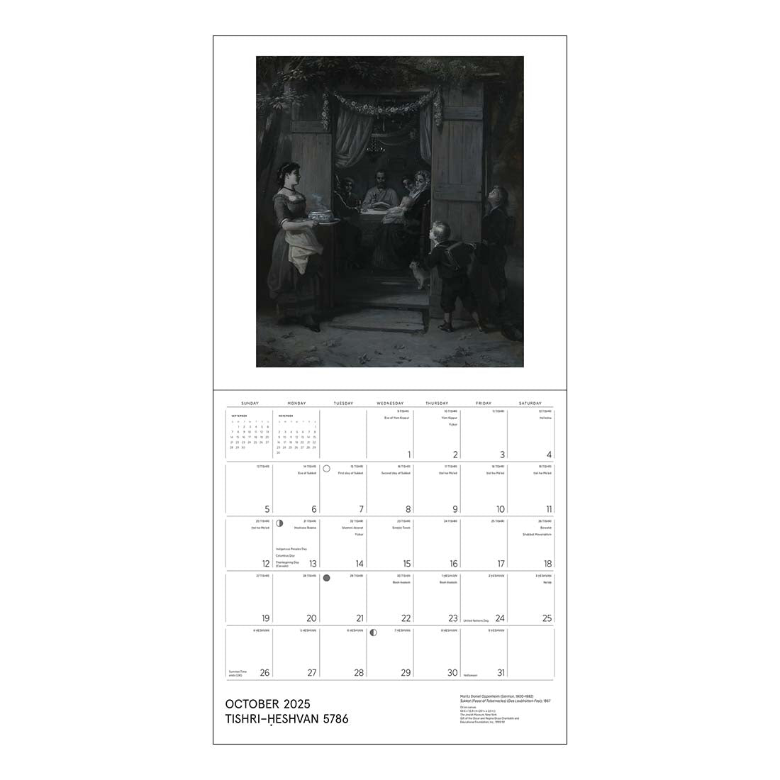 The Jewish Museum 2026 Calendar