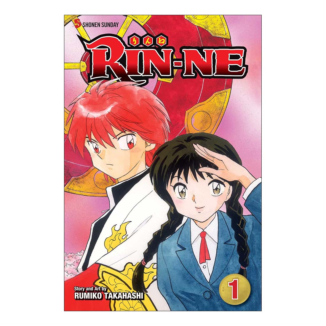 RIN-NE, Vol. 1: Death can be a laughing matter!