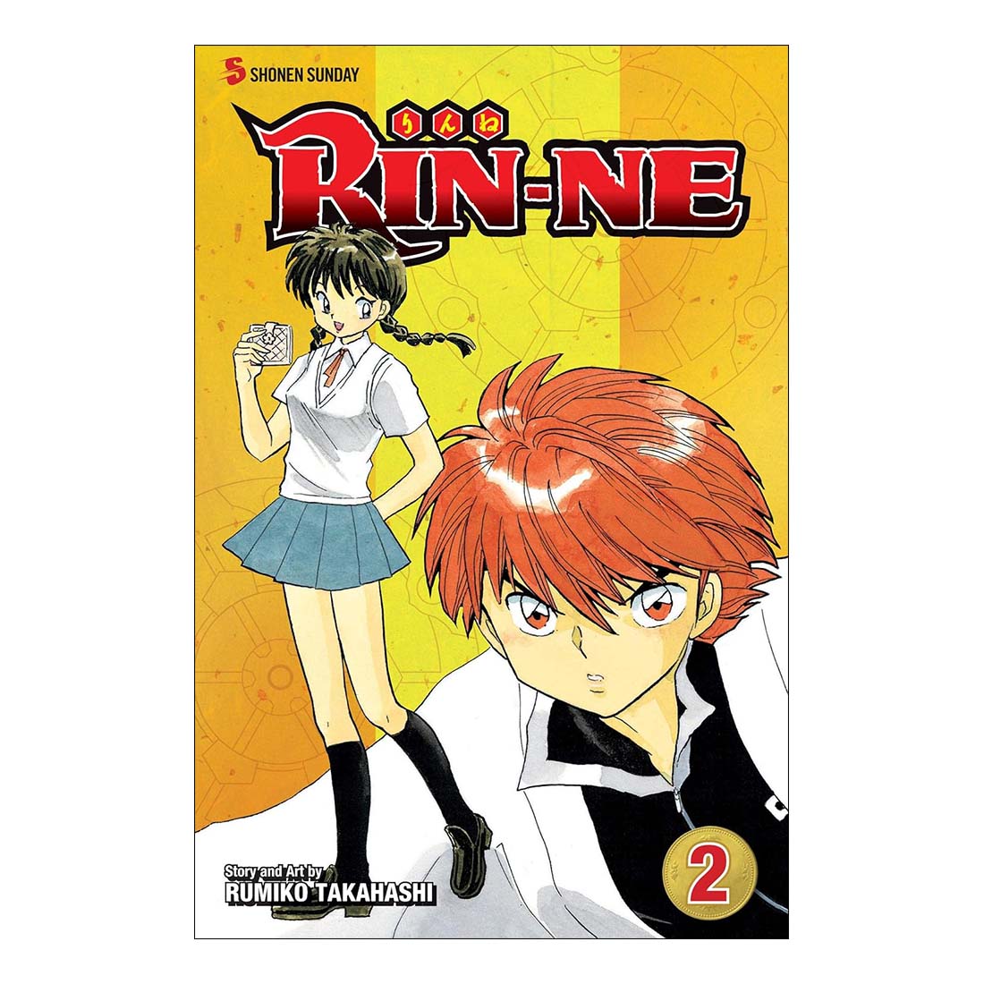 RIN-NE, Vol. 2: Ride the wheel of reincarnation!