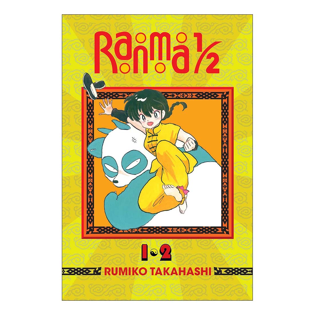Cover of 'Ranma 1/2' manga with character and yellow background