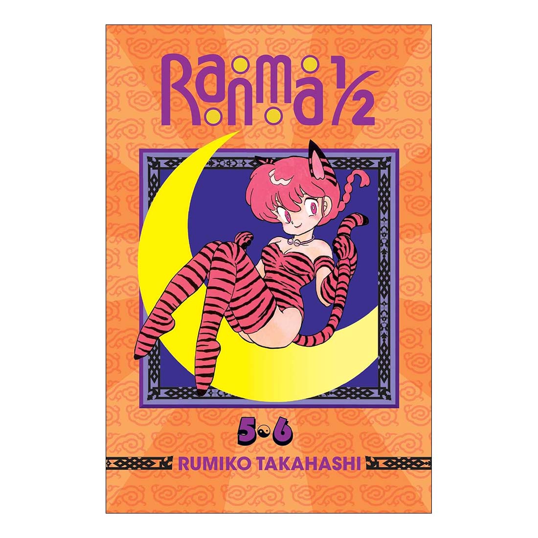 Ranma 1/2, Vol. 1 (5-6)