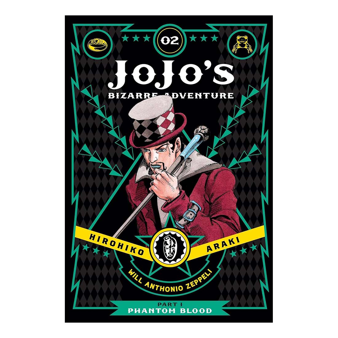 Book cover of 'JoJo's Bizarre Adventure' with a character holding a sword.
