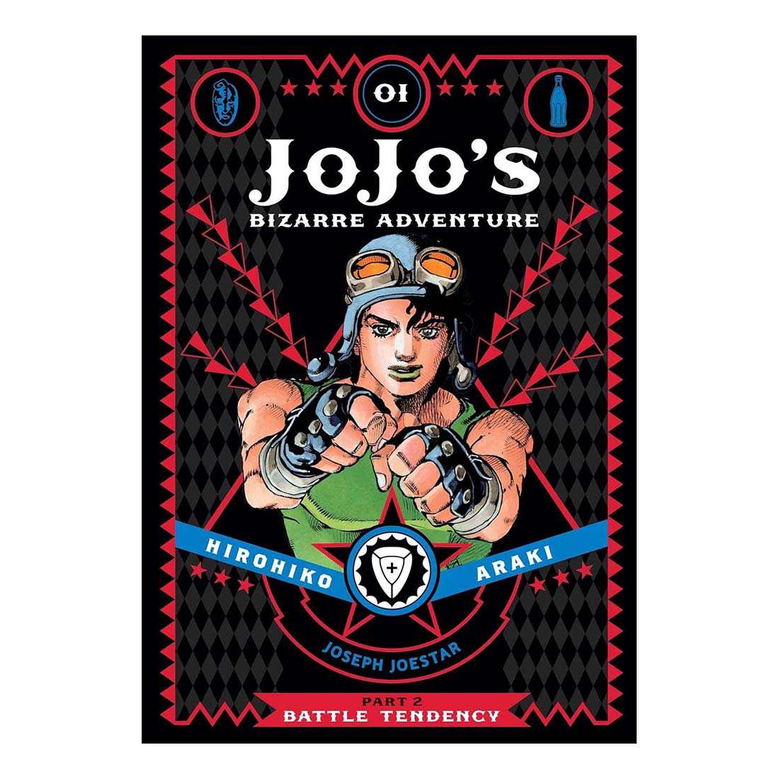 JoJo's Bizarre Adventure, Part 2: Battle Tendency, Vol. 1
