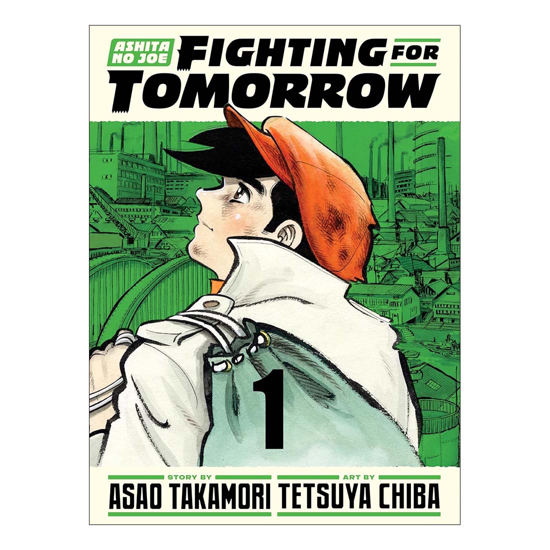 Ashita no Joe: Fighting for Tomorrow 1