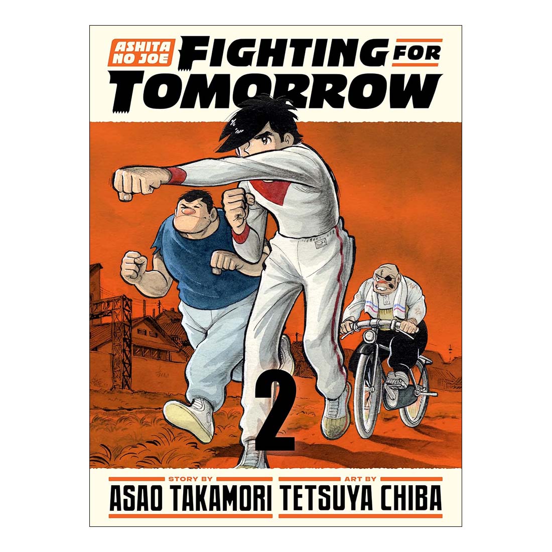 Ashita no Joe: Fighting for Tomorrow 2