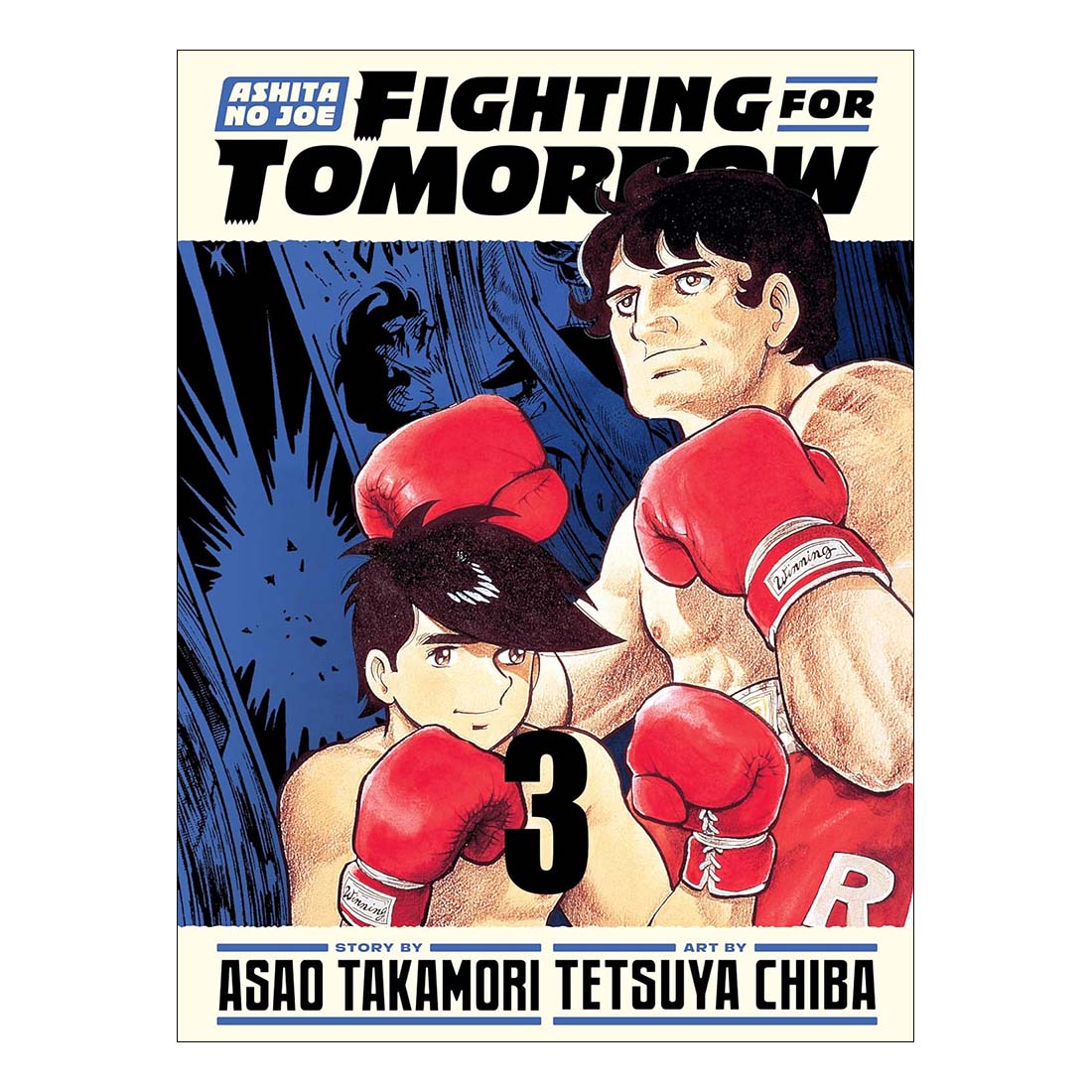 Ashita no Joe: Fighting for Tomorrow 3