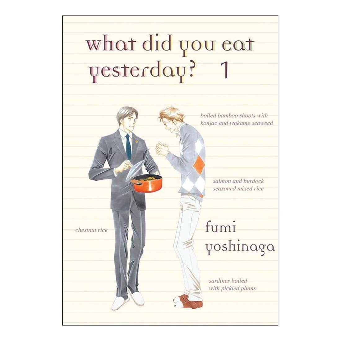 Book cover of 'What Did You Eat Yesterday?' by Fumi Yoshinaga with illustrations of two people sharing a meal.