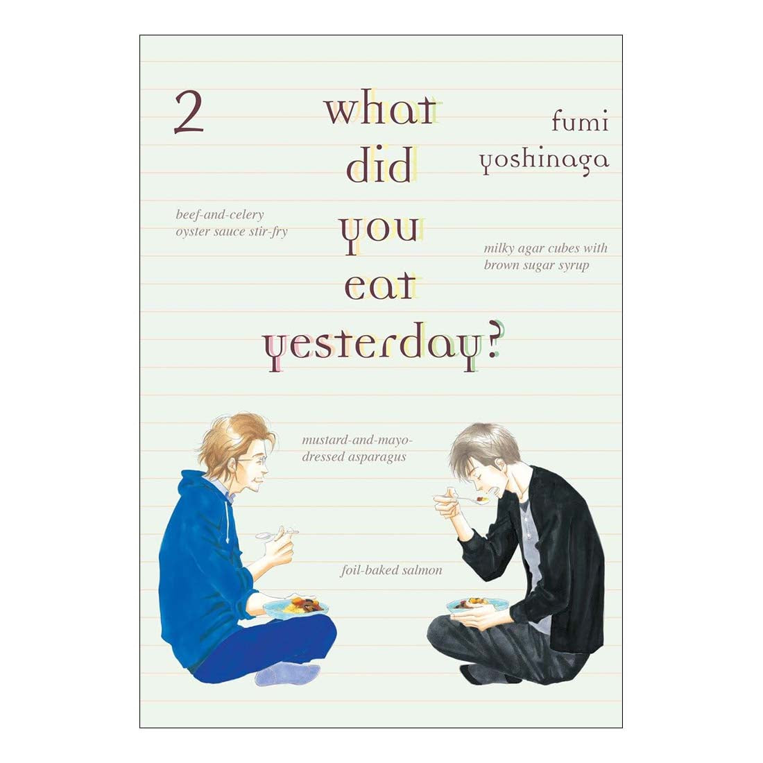 Book cover of 'What Did You Eat Yesterday?' by Fumi Yoshinaga with illustrations of two people eating.