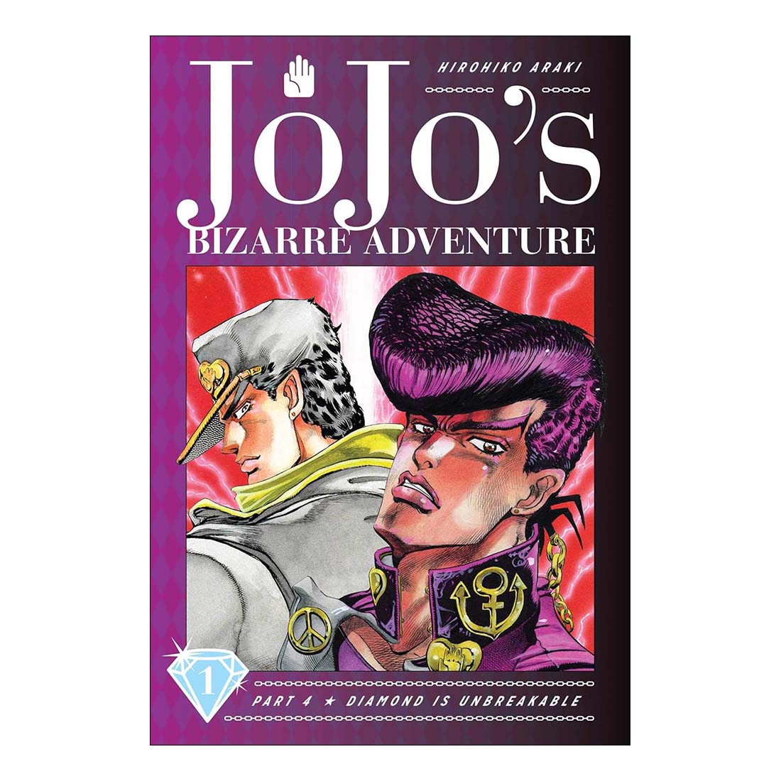 JoJo's Bizarre Adventure, Part 4: Diamond is Unbreakable, Vol. 1