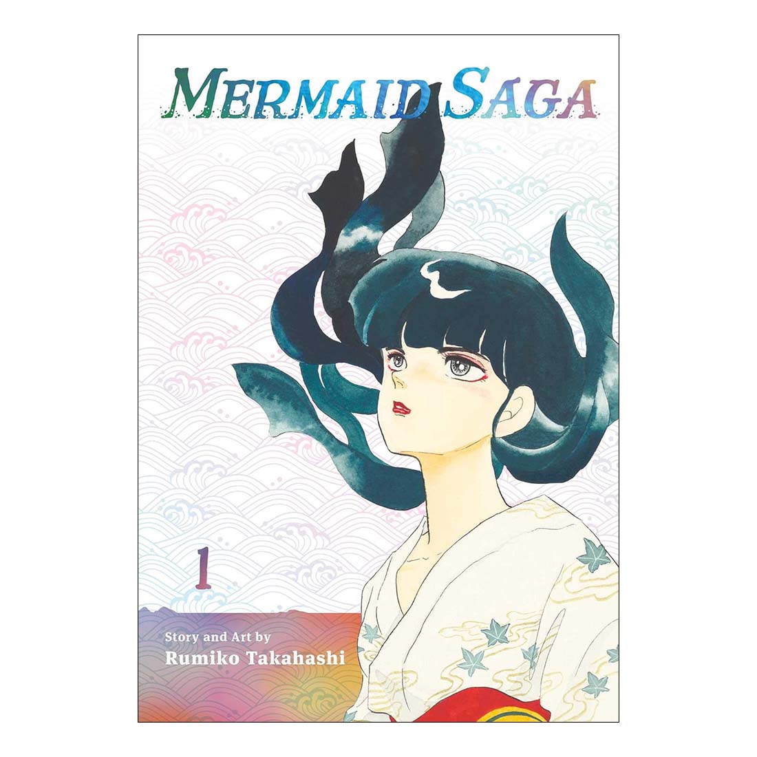 Mermaid Saga, Vol. 1