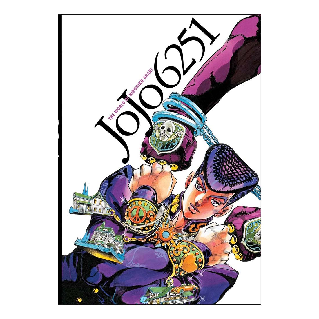 JoJo 6251: The World of Hirohiko Araki