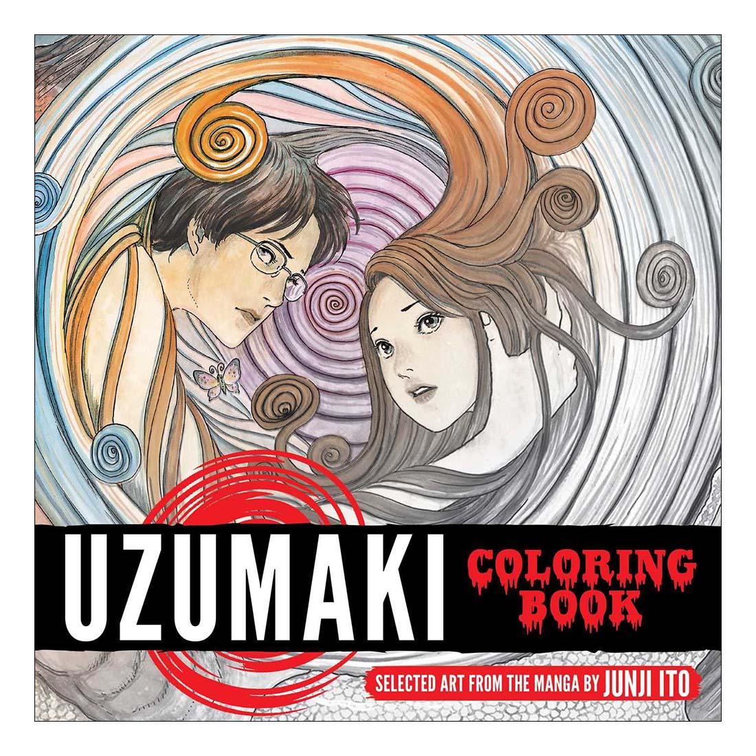 Uzumaki coloring book cover with stylized illustration of two characters and Uzumaki branding.