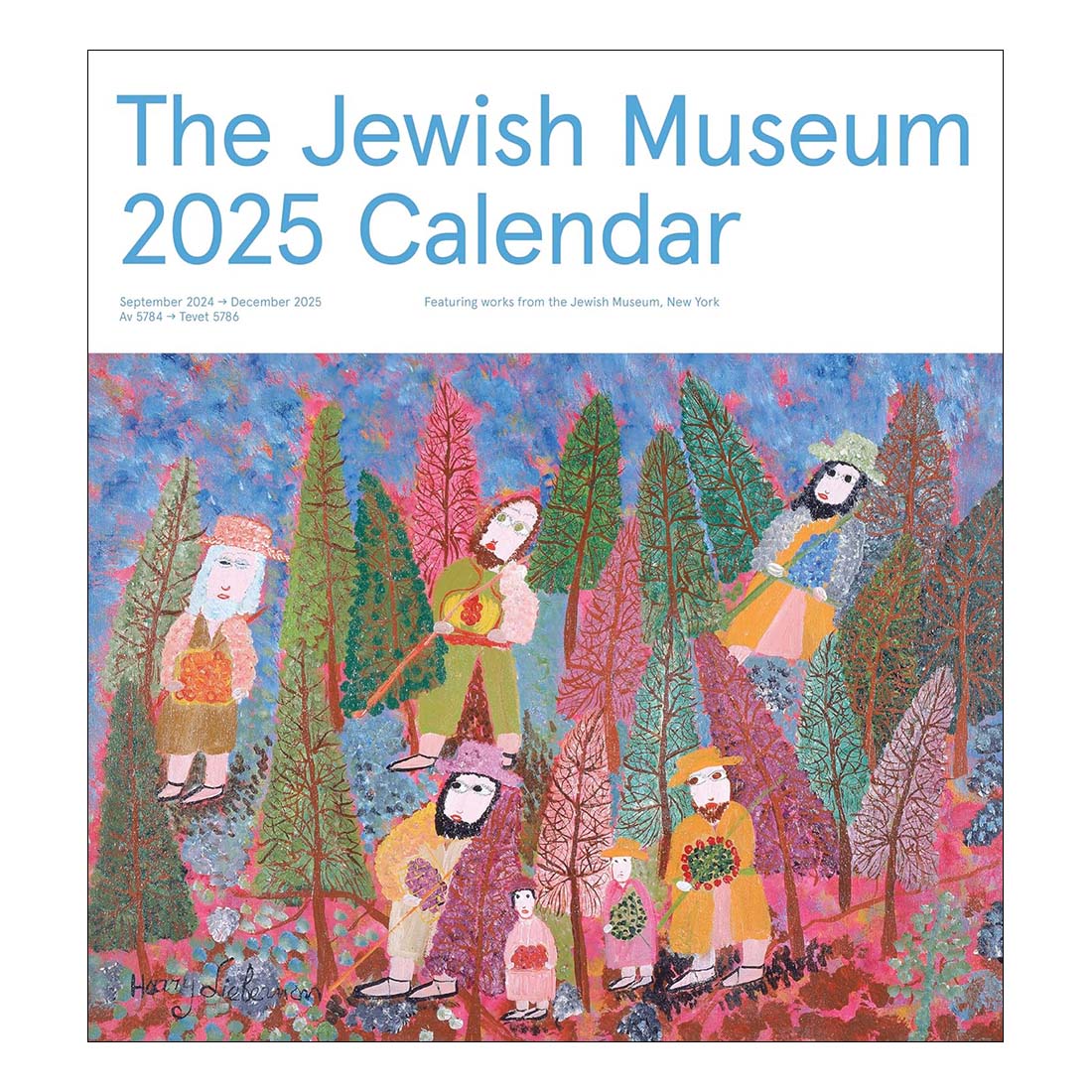 The Jewish Museum 2025 Wall Calendar