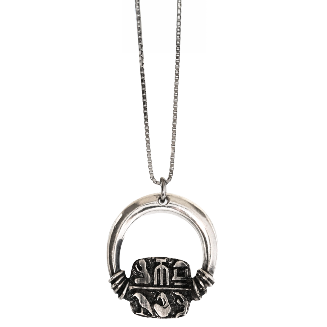 Silver pendant ring necklace 