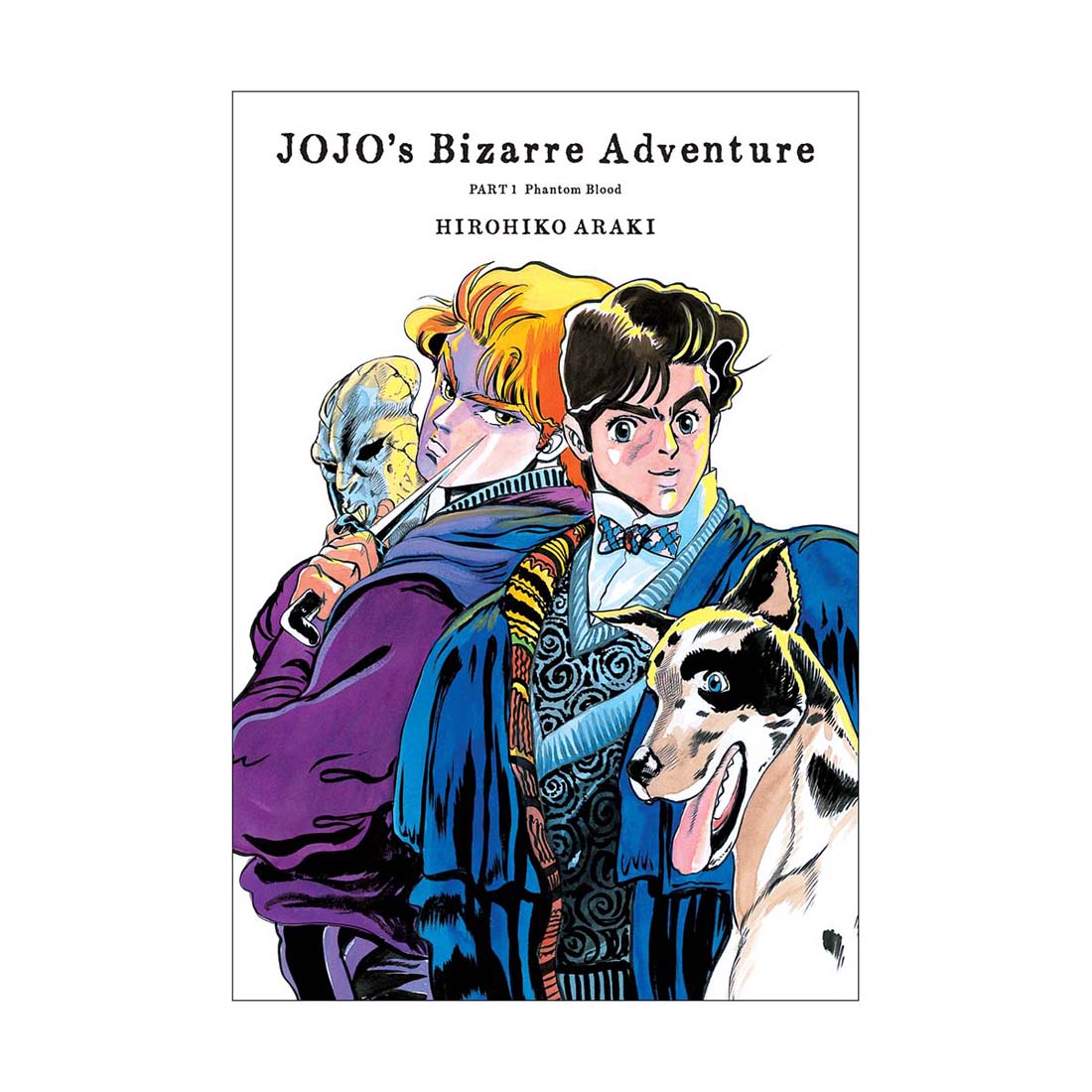 Book cover of 'JOJO's Bizarre Adventure' with characters and a dog on a white background