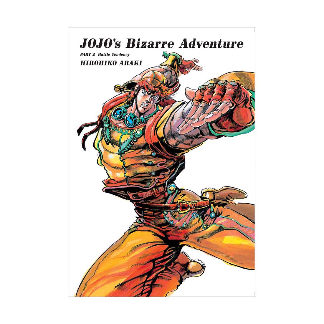 JoJo Part 2 Battle Tendency Postcard