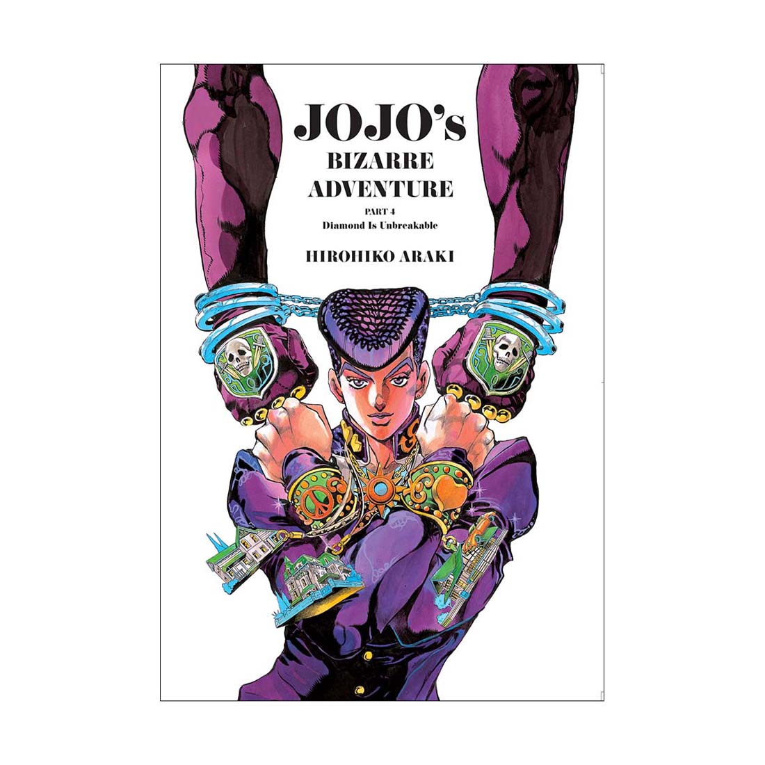 Book cover of 'JOJO's Bizarre Adventure' with a character in elaborate costume on a white background