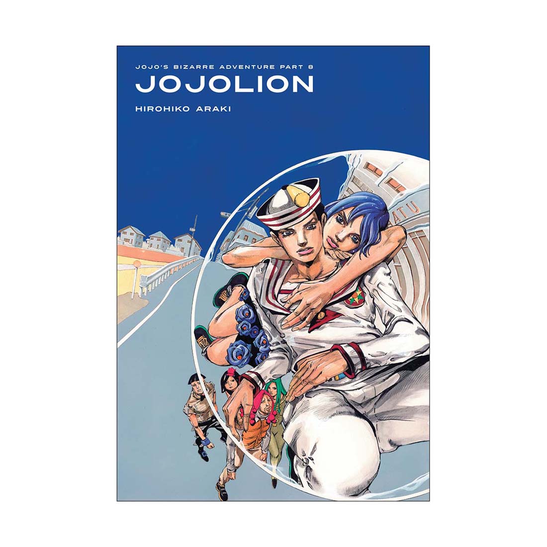 JoJo Part 8 JoJolion Postcard