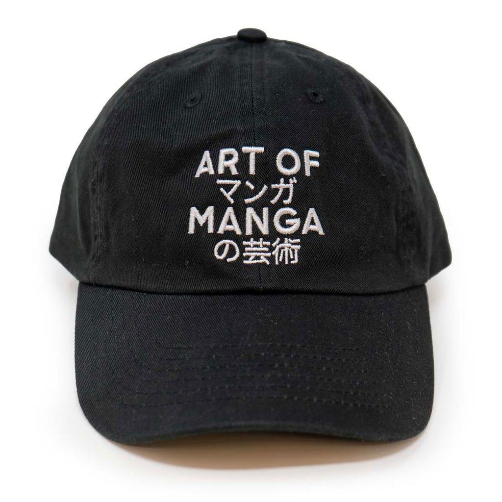 ArtofMangaHat1100x1100_1_1024x