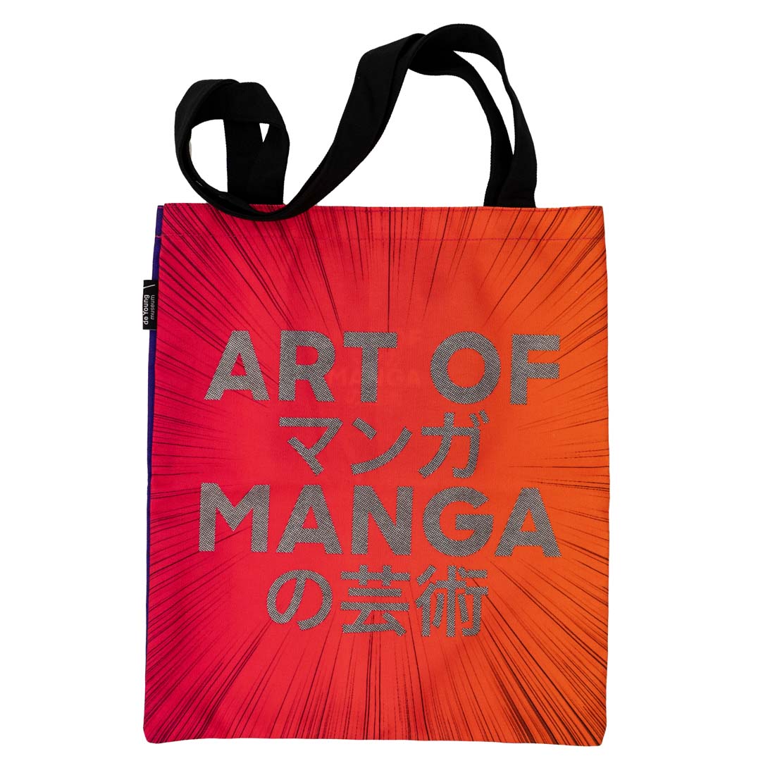 Tote bag with 'Art of Manga' text on a red and orange background
