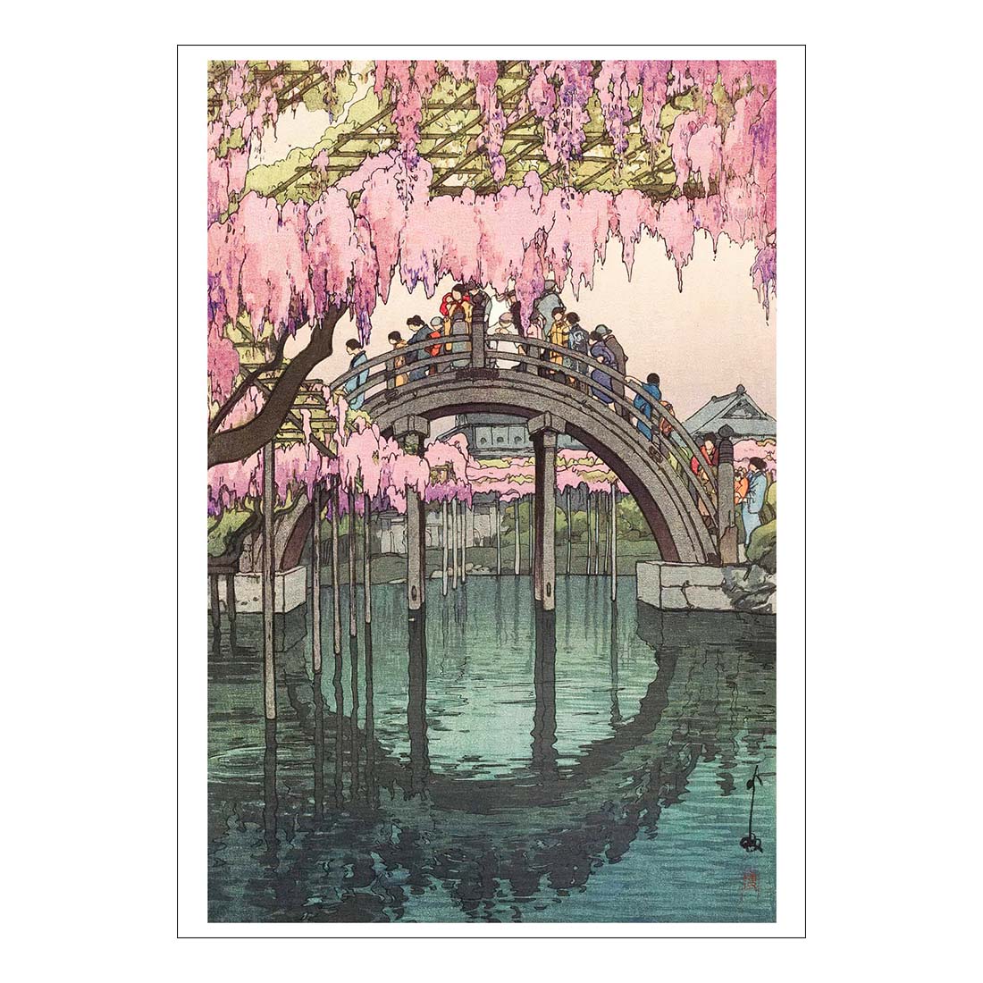 Book cover with cherry blossom tree and bridge illustration, featuring 'Yoshida Hiroshi'.