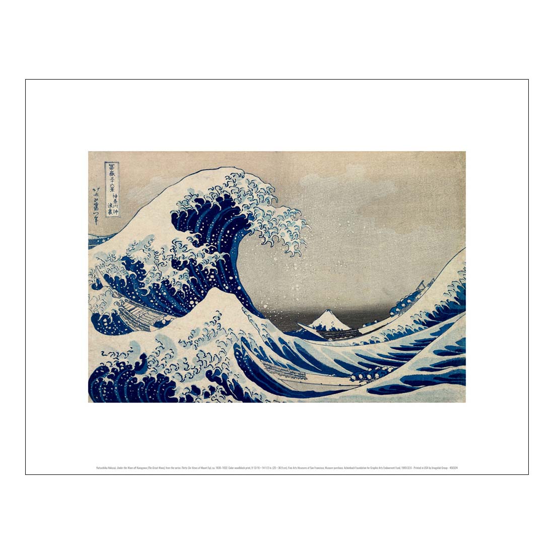 Hokusai The Great Wave Print