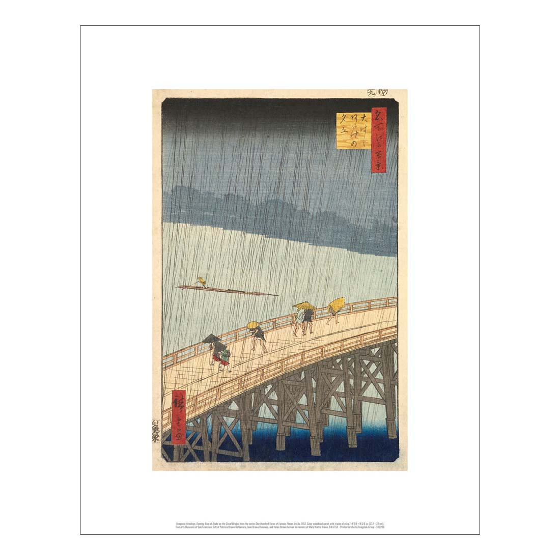 Hiroshige Evening Rain at Atake on the Great Bridge Print
