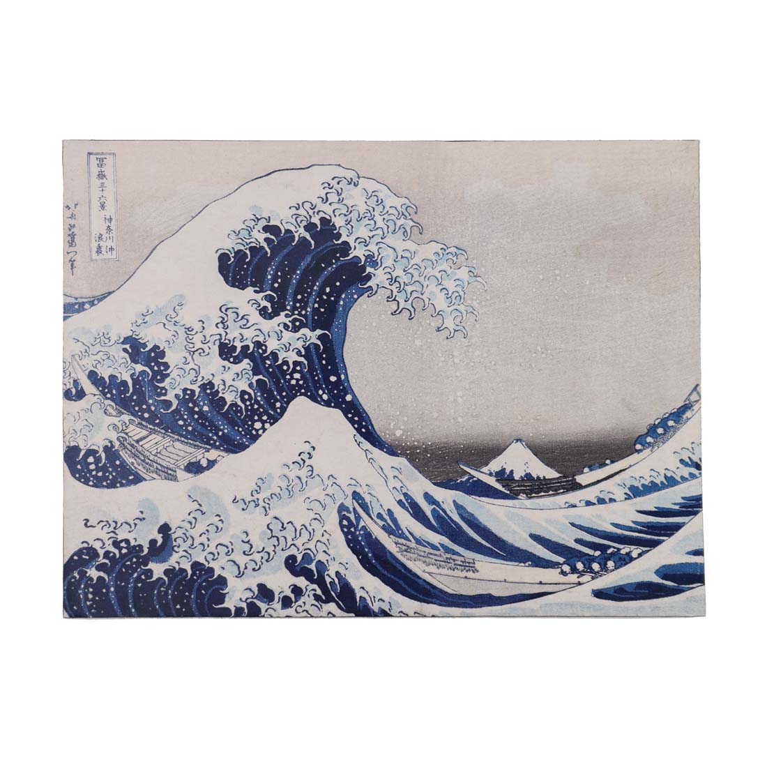 The Great Wave Placemat