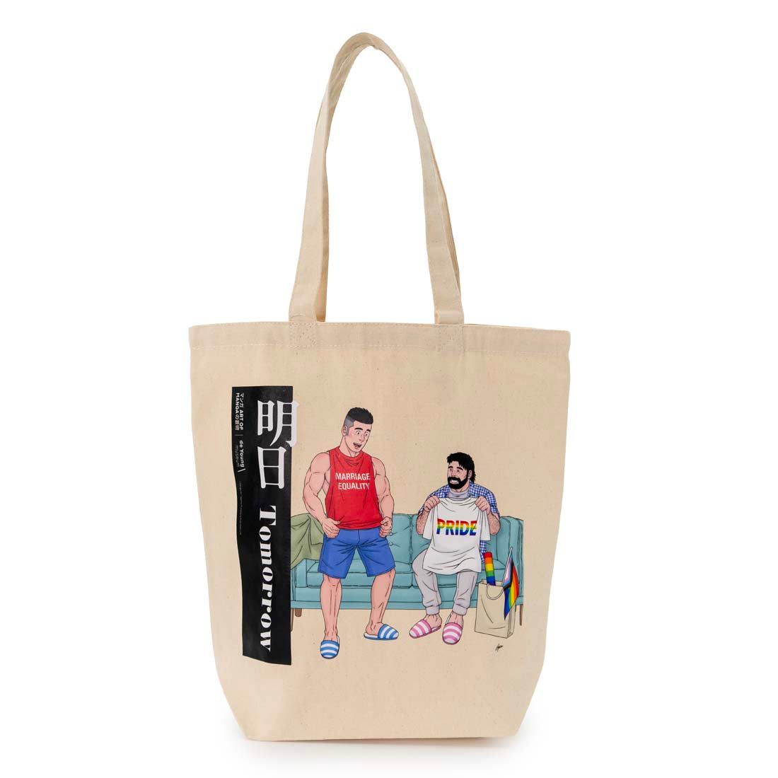 Beige tote bag with cartoon characters and text on a white background