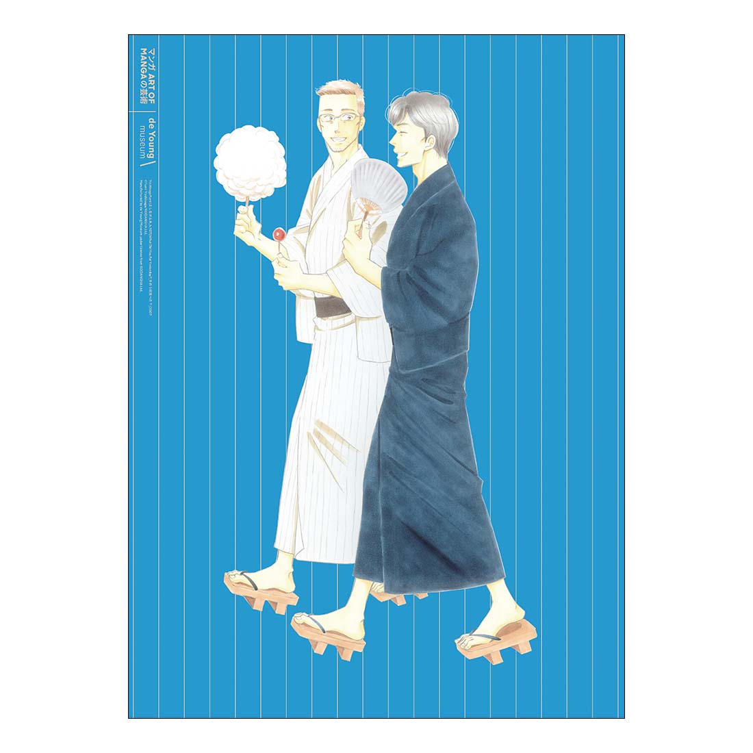 What did you eat Yesterday? Mini Poster