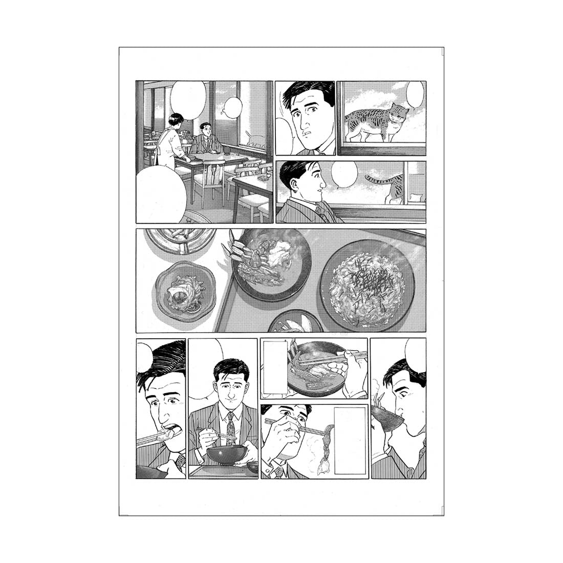 The Solitary Gourmet Postcard