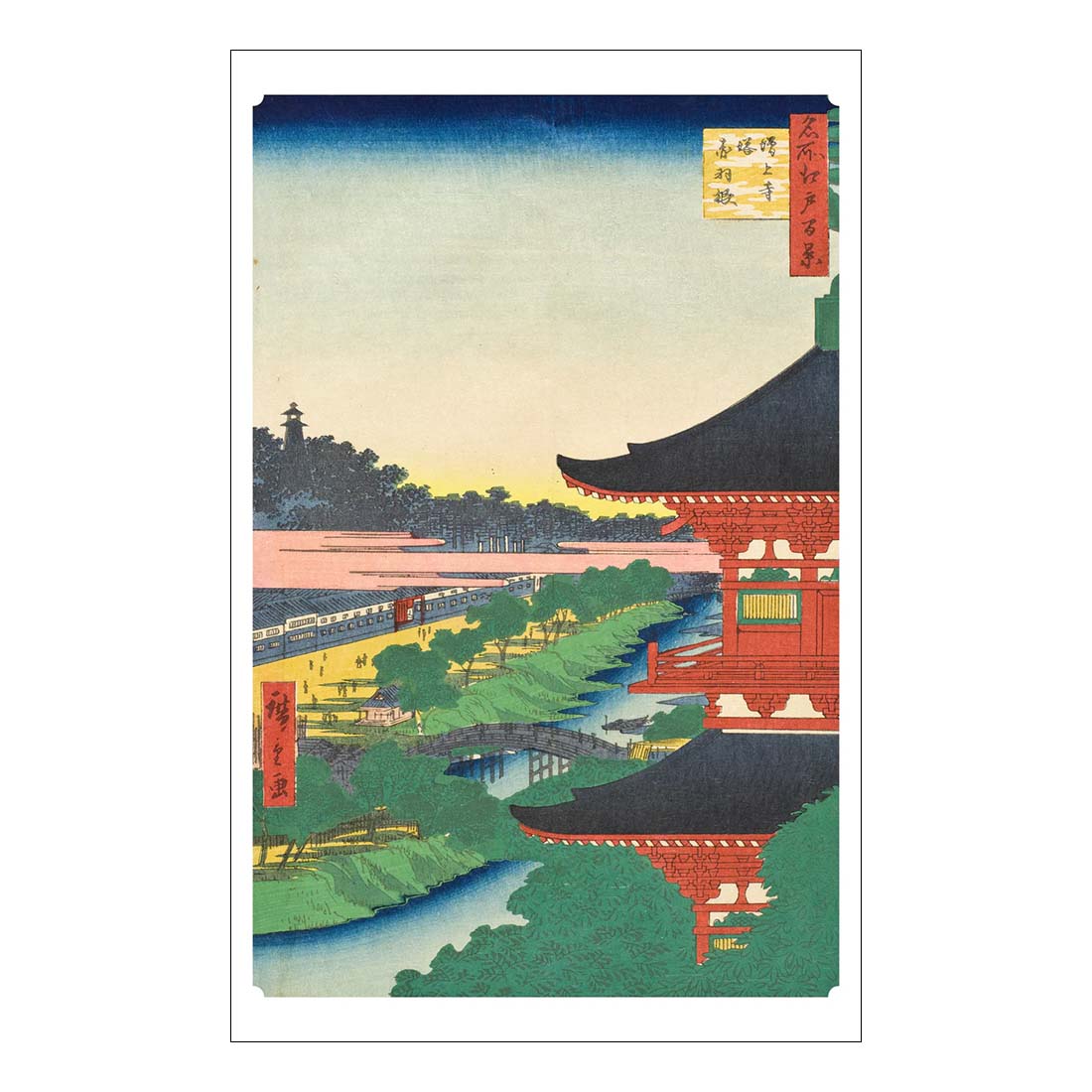 Hiroshige Keepsake Boxed Postcards