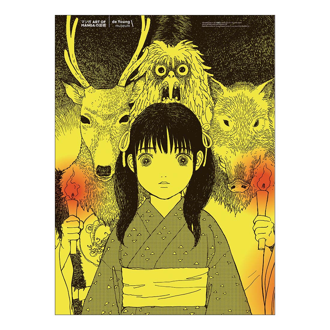Illustration of a girl in a kimono surrounded by animals with a gradient background