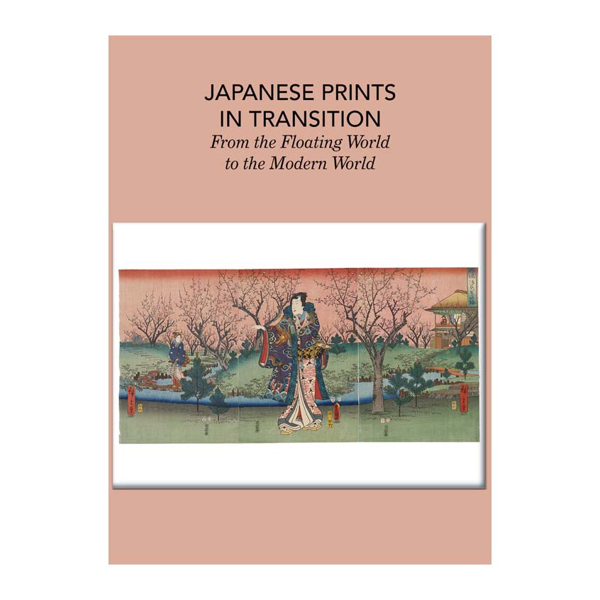 Hiroshige &amp; Kunisada The Plum Orchard Magnet