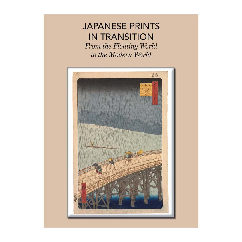 Hiroshige Evening Rain at Atake on the Great Bridge Magnet