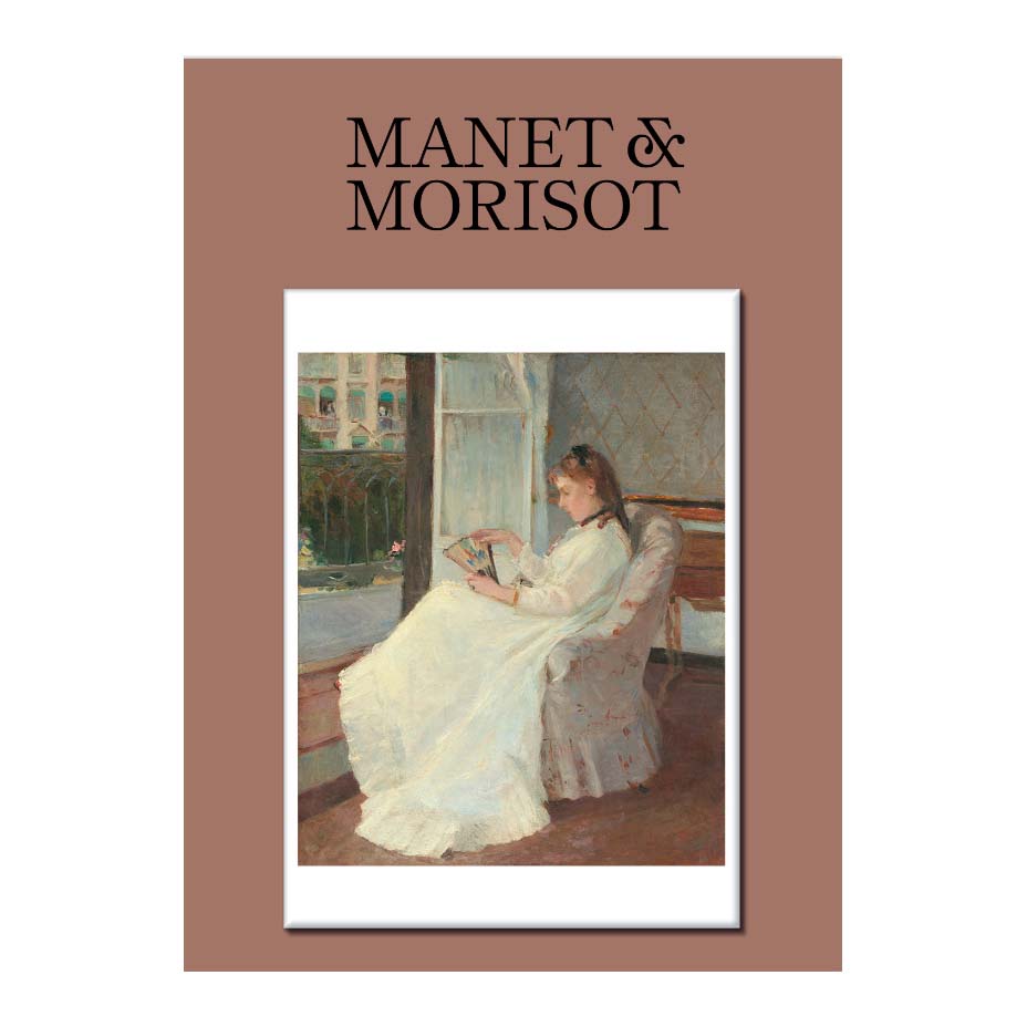 Morisot The Artist's Sister Magnet
