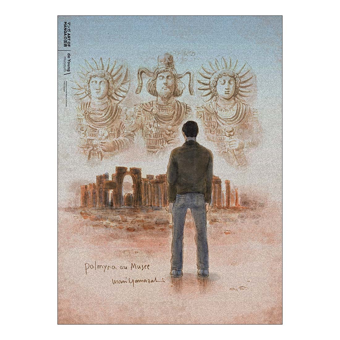 Museum of Palymra Mini Poster