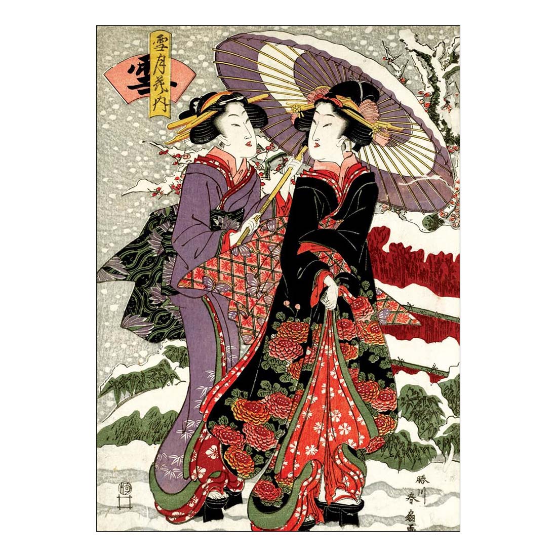 Traditional Japanese artwork of two women in formal attire with a snowy landscape.
