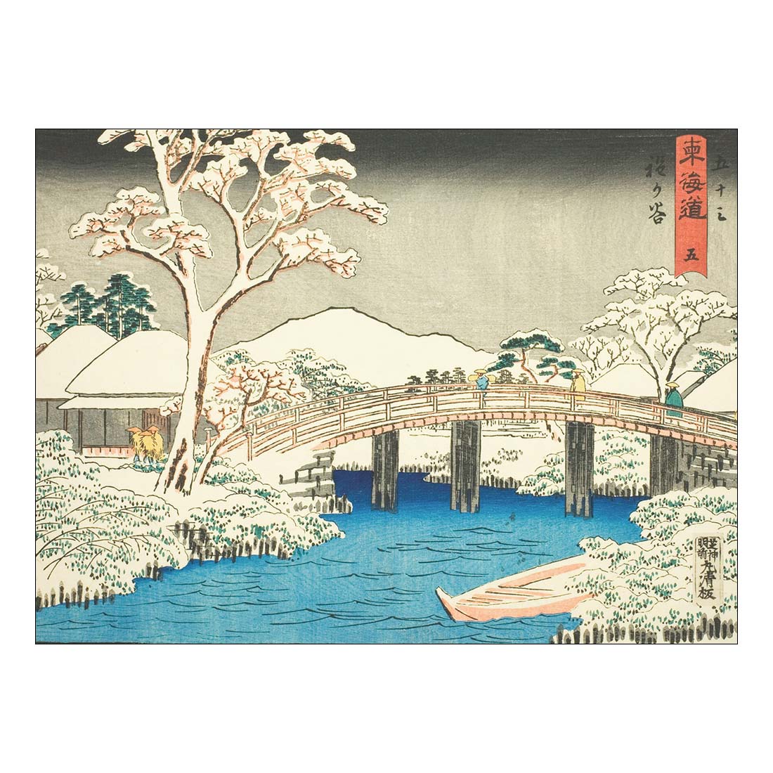 Traditional Japanese landscape with a bridge over water, cherry blossom trees, and snow-covered mountains.
