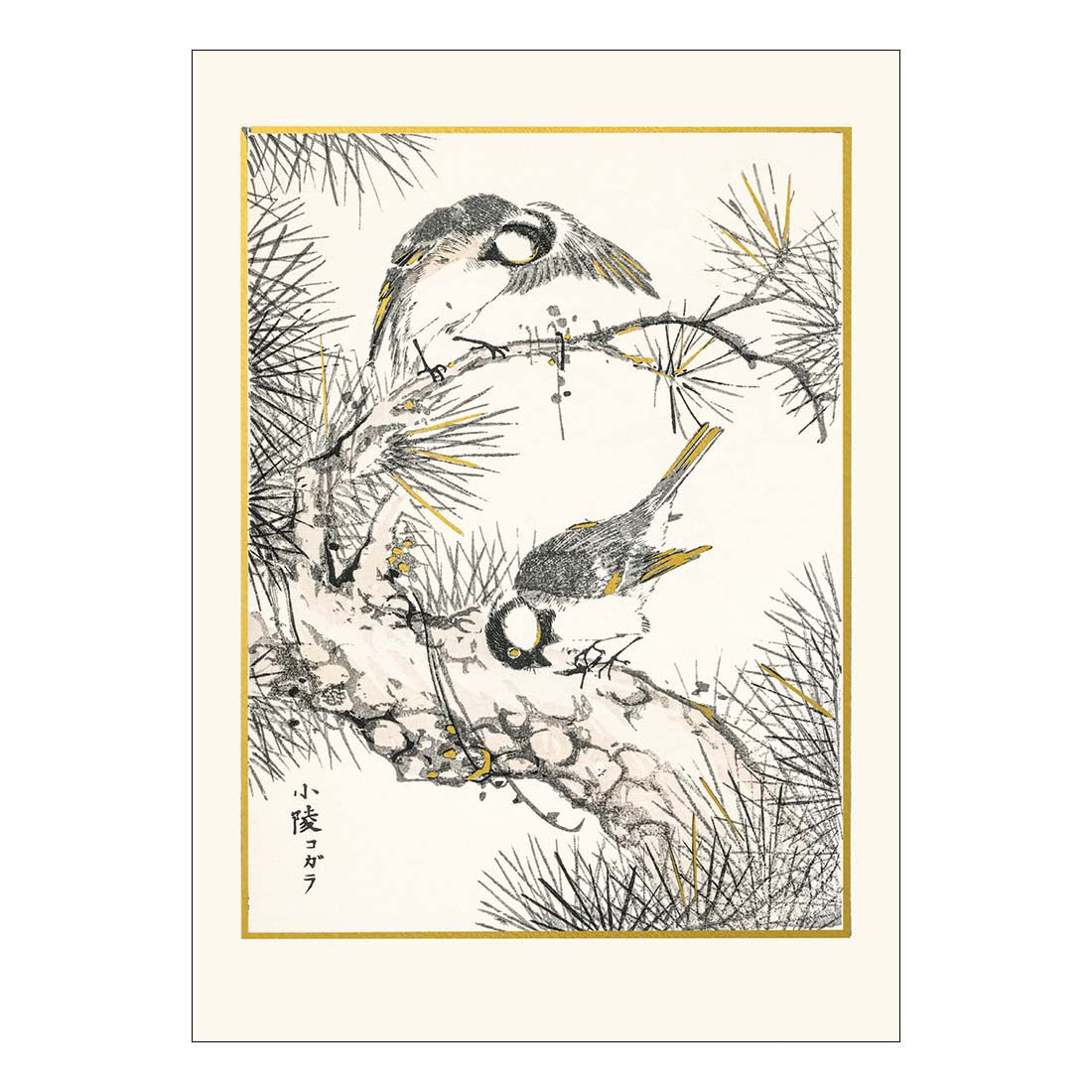 Traditional Japanese artwork of birds on a branch with a gold border