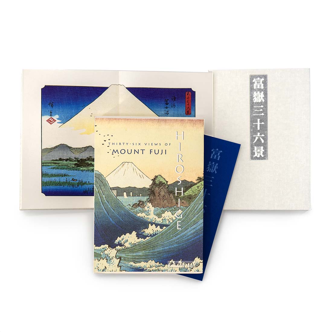 Hiroshige: Thirty-Six Views of Mount Fuji