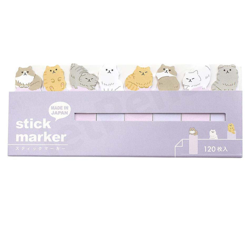 Cat Page Marker Set