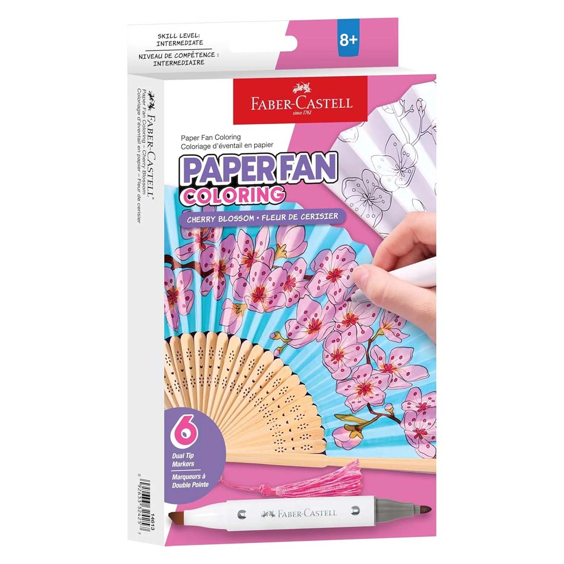 Faber-Castell paper fan coloring set packaging with cherry blossom design