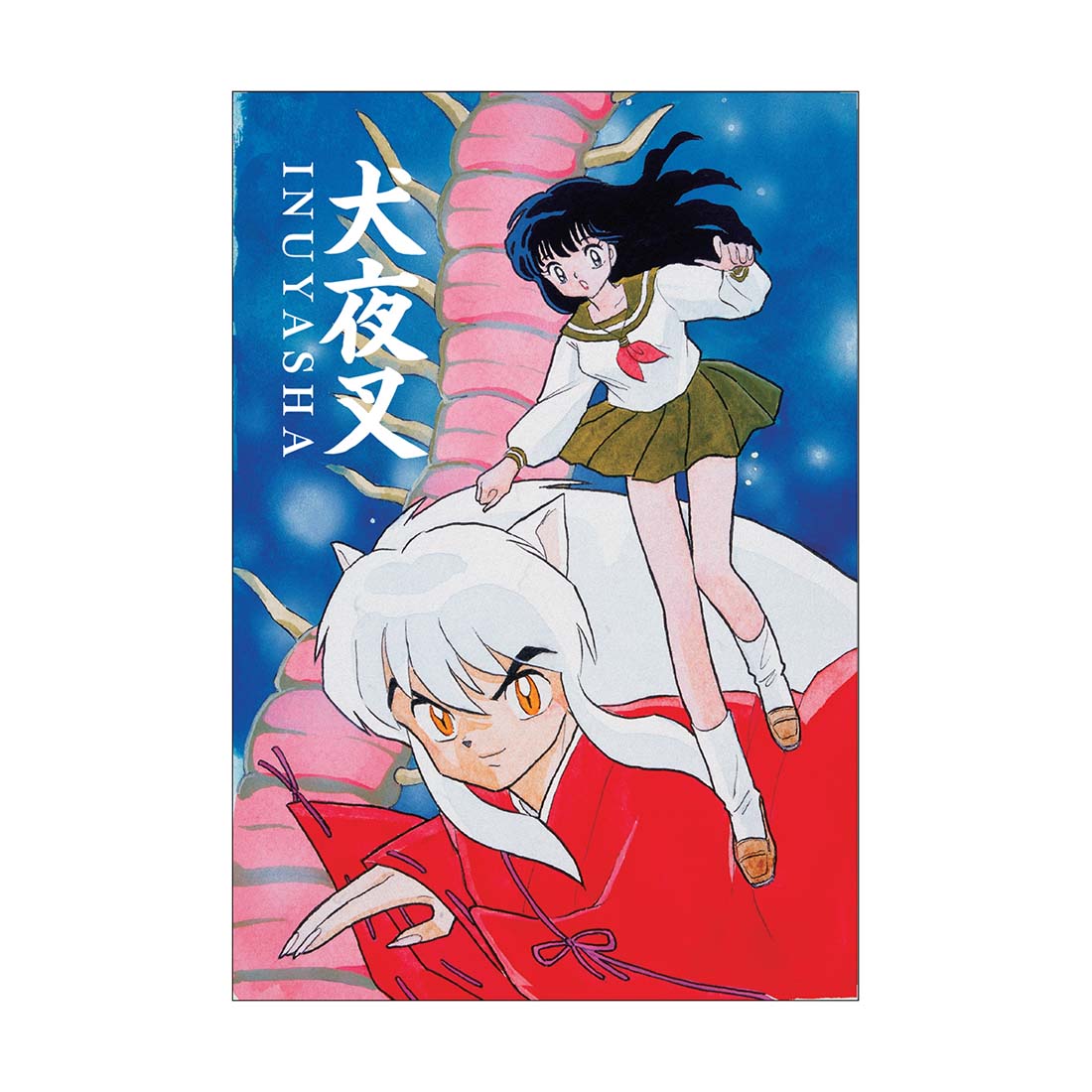 Anime poster featuring two characters with 'Inuyasha' text on a blue background