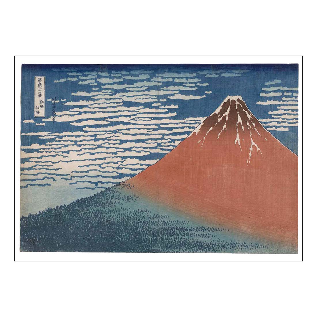 Hokusai Fuji in Clear Weather Postcard