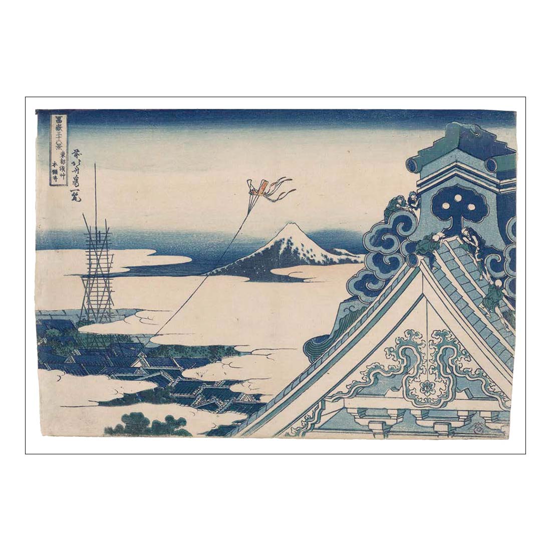 Hokusai Fuji From Hongan Temple Postcard